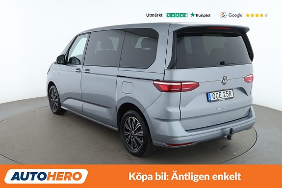 Volkswagen Multivan 3 of 5