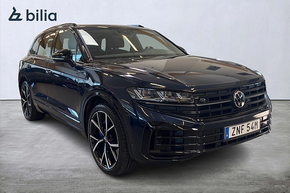 Volkswagen Touareg 8 of 20