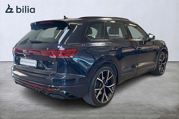 Volkswagen Touareg 6 of 20