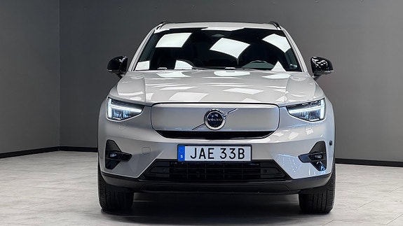 Volvo XC40 21 of 22