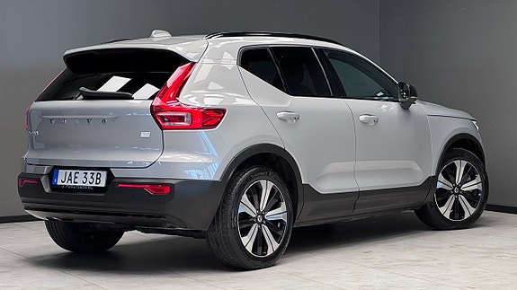 Volvo XC40 20 of 22
