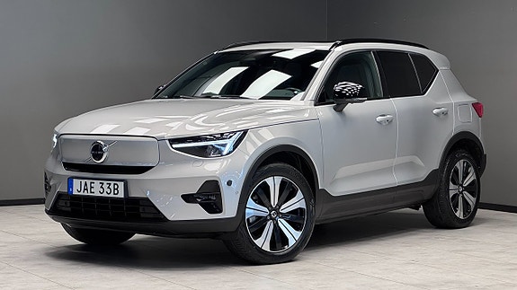 Volvo XC40 19 of 22