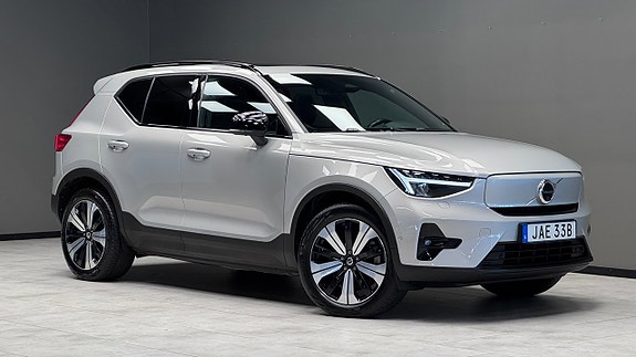 Volvo XC40 16 of 22
