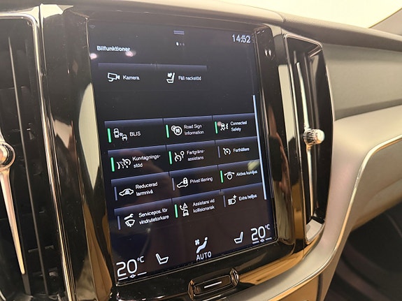 Volvo XC60 17 of 25
