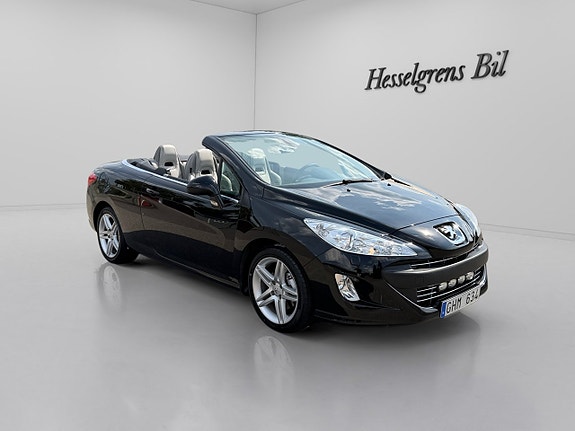 Peugeot 308 4 of 5
