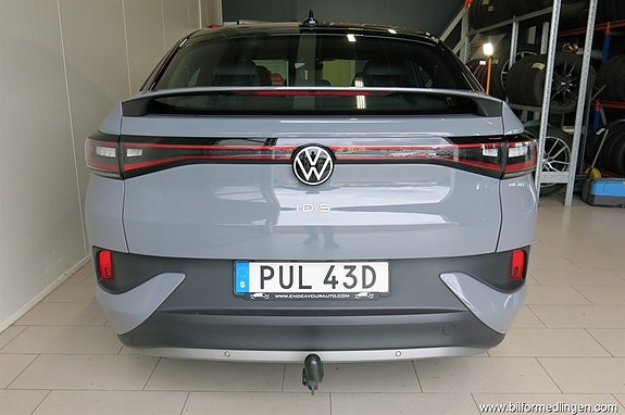 Volkswagen ID.5 3 of 5