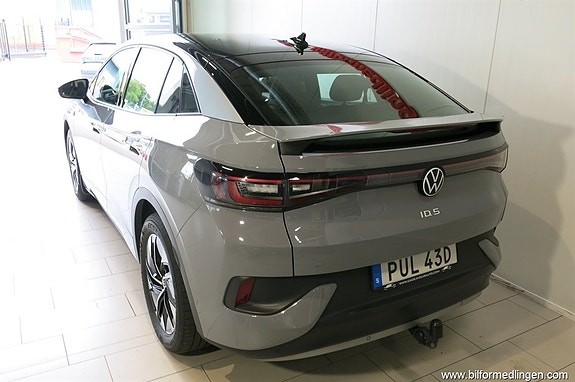Volkswagen ID.5 17 of 19