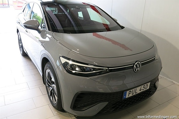 Volkswagen ID.5 4 of 5