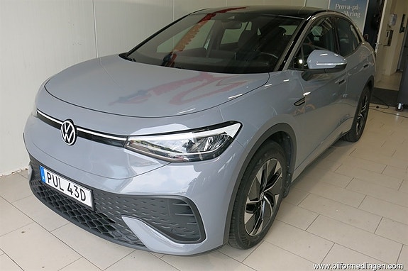 Volkswagen ID.5 6 of 19