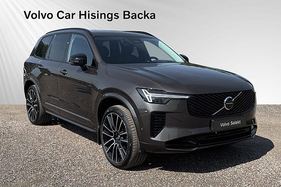 Volvo XC90 7 of 13