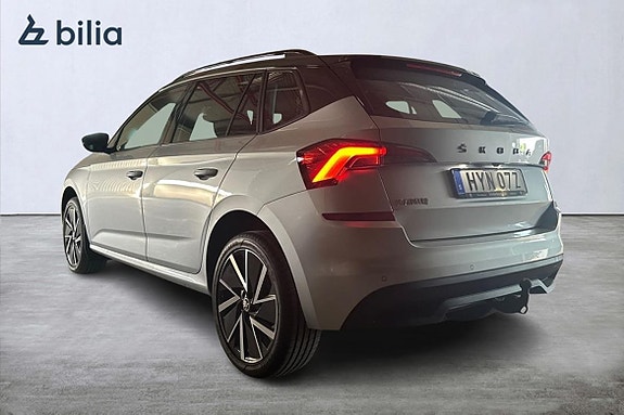 Skoda Kamiq 5 of 20