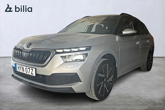 Skoda Kamiq 4 of 20