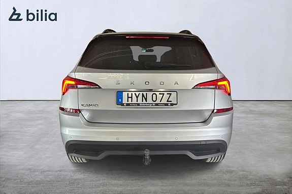 Skoda Kamiq 2 of 20