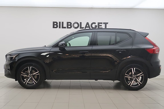 Volvo XC40 2 of 5