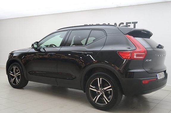 Volvo XC40 3 of 5