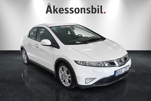 Honda Civic 3 of 5