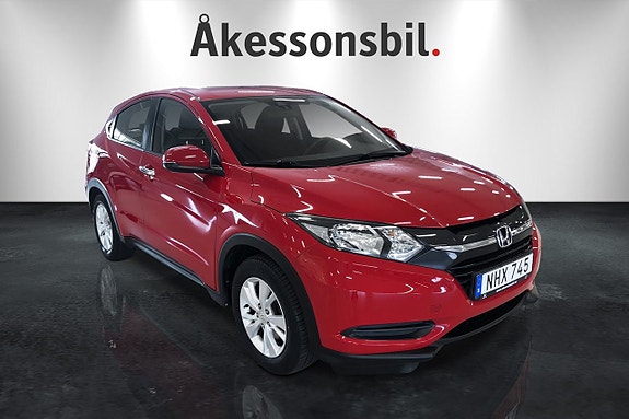 Honda HR-V 3 of 5
