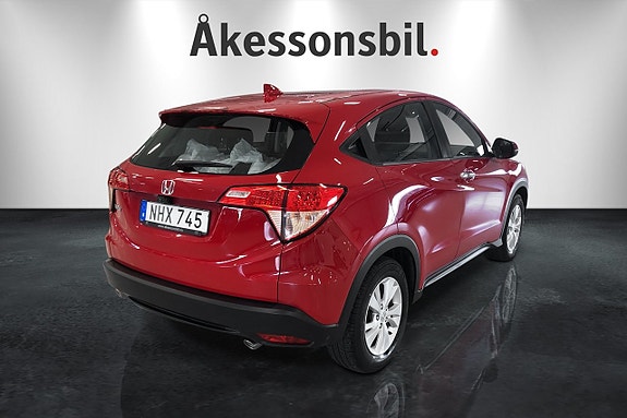 Honda HR-V 5 of 5