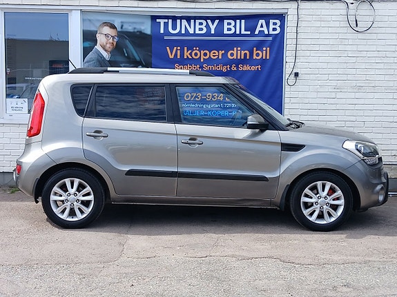 Kia Soul 4 of 5
