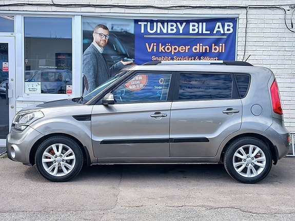 Kia Soul 3 of 5