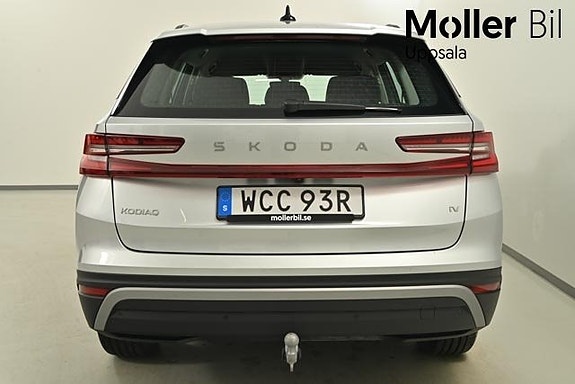 Skoda Kodiaq 7 of 10
