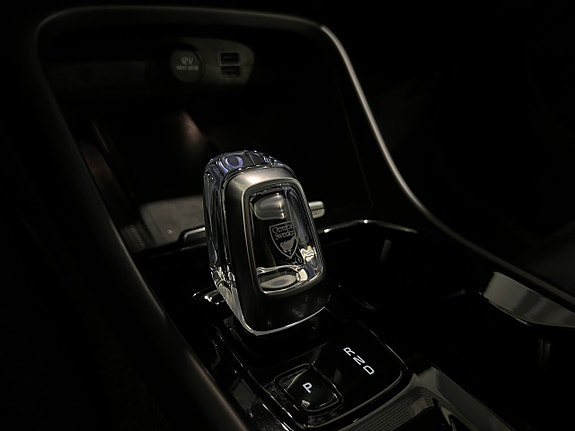 Volvo XC40 19 of 30