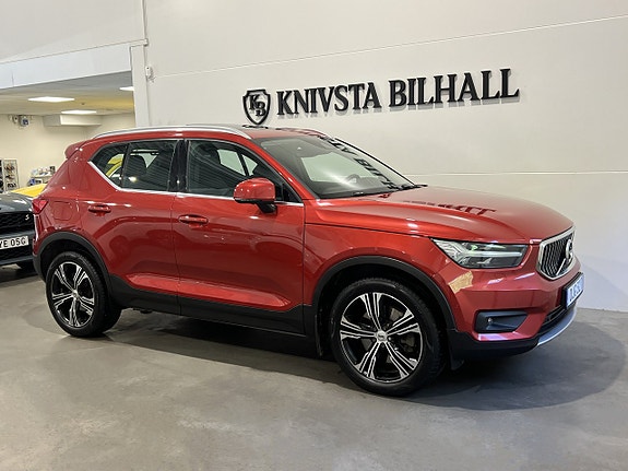 Volvo XC40 3 of 5