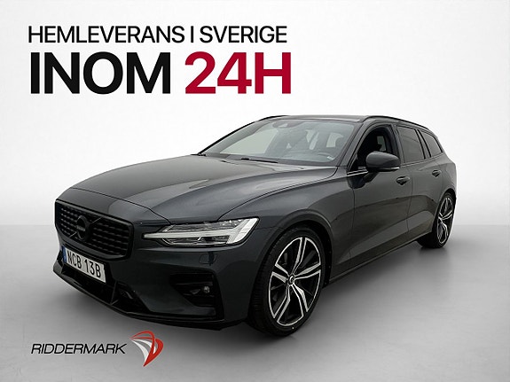 Volvo V60 3 of 30