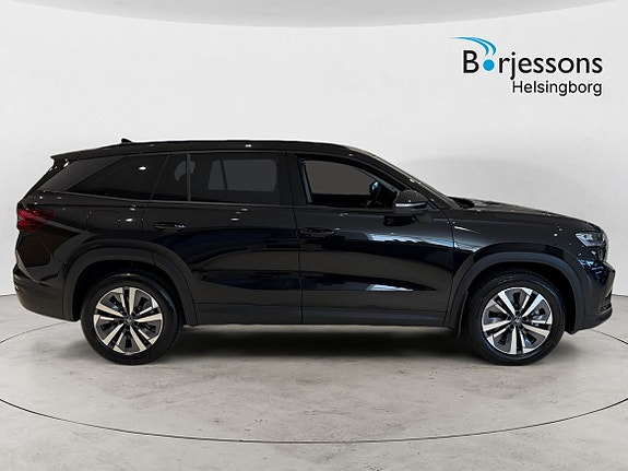 Skoda Kodiaq 2 of 24