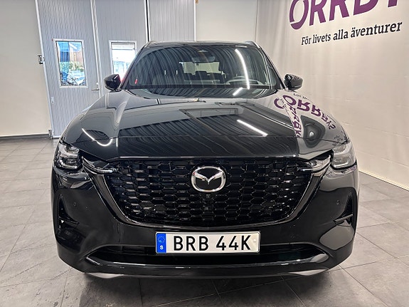 Mazda CX-80 3 of 5