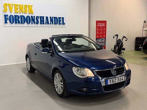 Volkswagen Eos 5 of 5