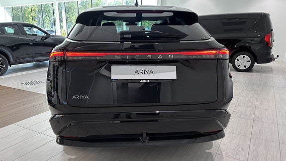 Nissan Ariya 4 of 5