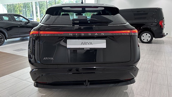 Nissan Ariya 5 of 5