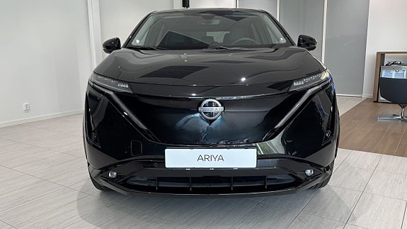 Nissan Ariya 2 of 5