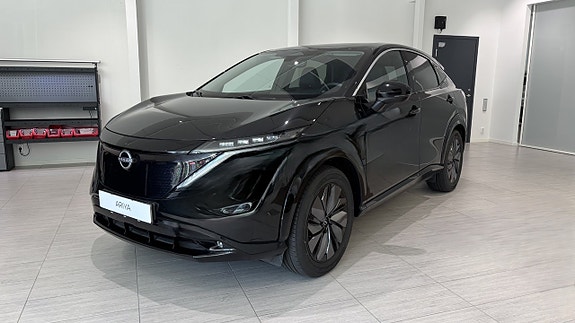 Nissan Ariya 4 of 5