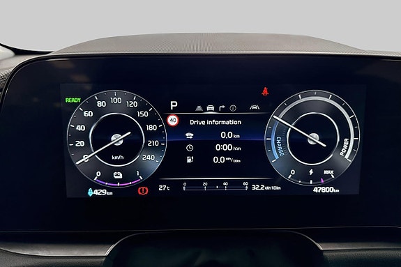 Kia Niro 18 of 18