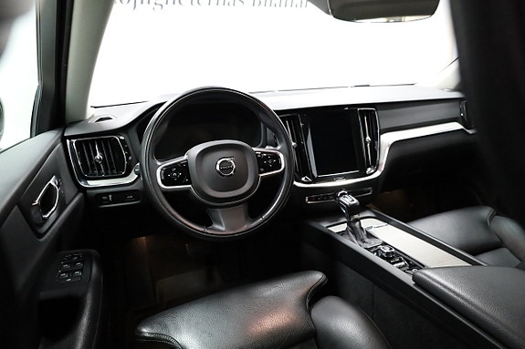 Volvo V60 3 of 5