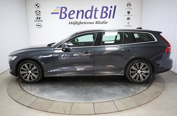 Volvo V60 5 of 5