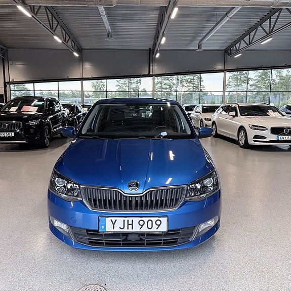 Skoda Fabia 9 of 19