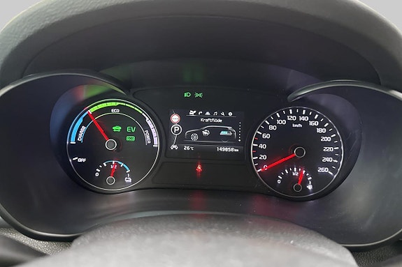 Kia Optima 12 of 25