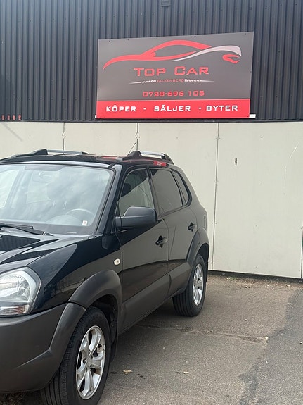 Hyundai Tucson 3 of 5