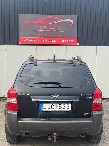 Hyundai Tucson 4 of 5