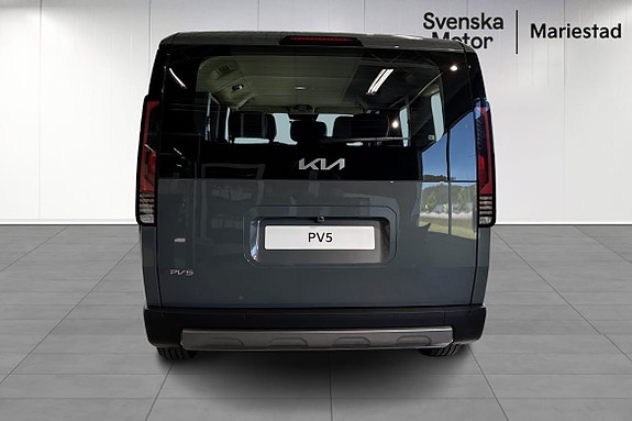 Kia PV5 5 of 11