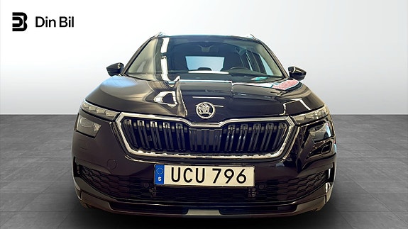 Skoda Kamiq 4 of 5