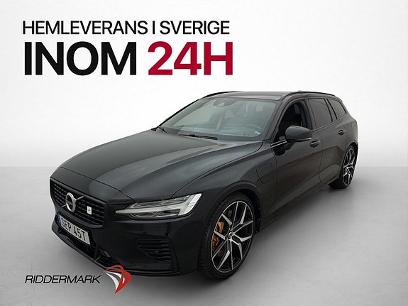 Volvo V60 3 of 30