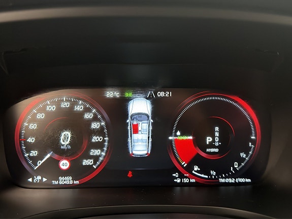 Volvo V60 15 of 30