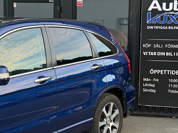 Honda CR-V 4 of 5