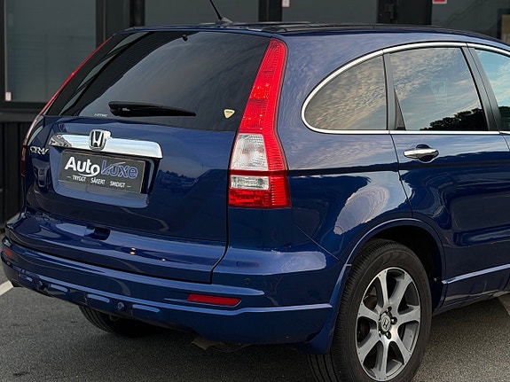 Honda CR-V 5 of 5