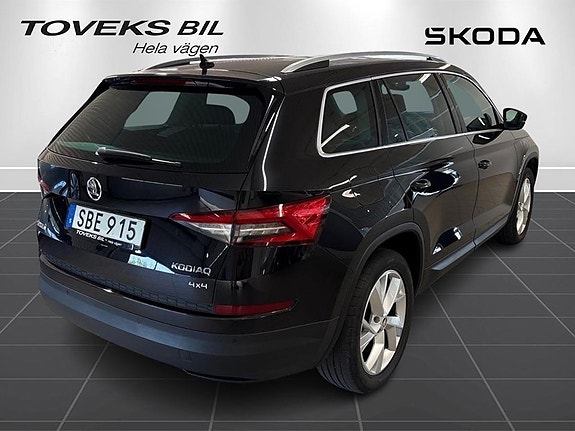 Skoda Kodiaq 3 of 5