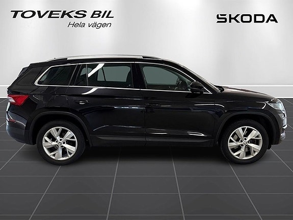 Skoda Kodiaq 2 of 5